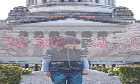 戈壁滩旅游大全，戈壁滩风光