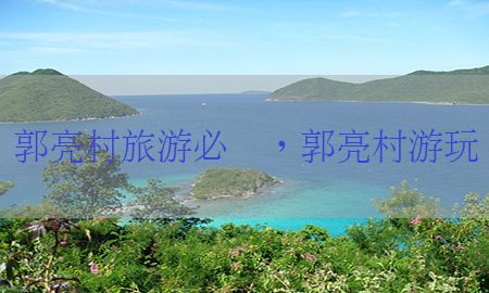 郭亮村旅游必备，郭亮村游玩