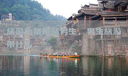 旅游必备用品男生，男生旅游带什么